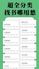 亚游官方app